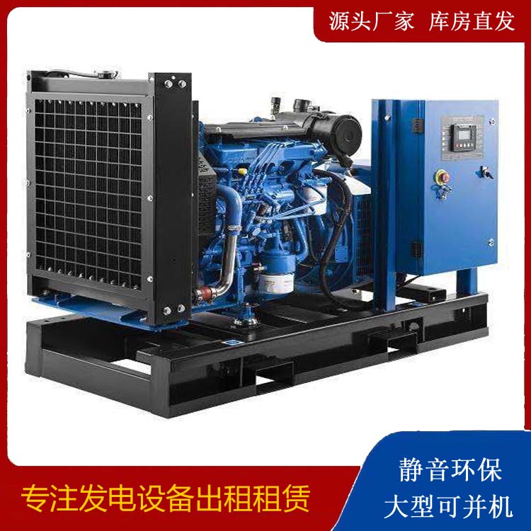 肇东出租发电机 潍柴发电机一定要预防通风管道的堵塞和灰尘
