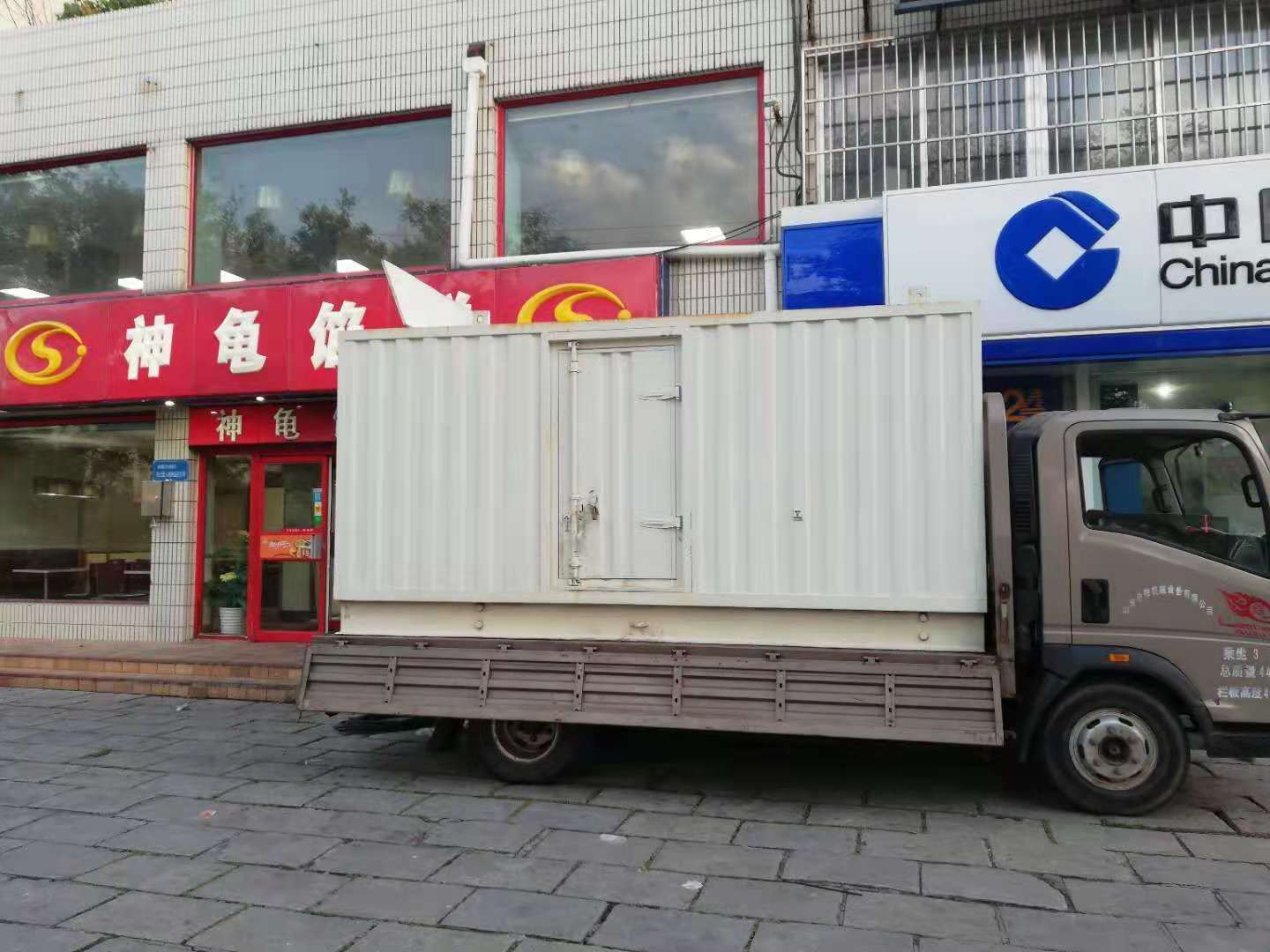 肇东出租发电机-柴油发电机组错误的启动方式