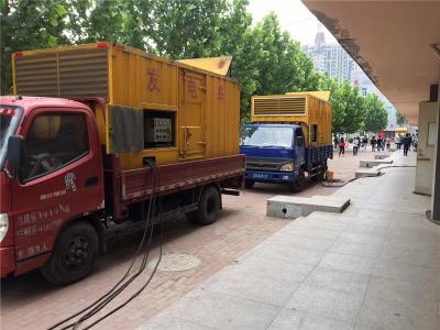 肇东是否需要给柴油发电机安装保护装置