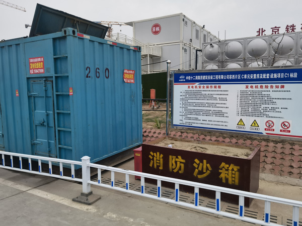 肇东发电机租赁-电缆长度过长会对 100KW 发电机造成哪些影响？