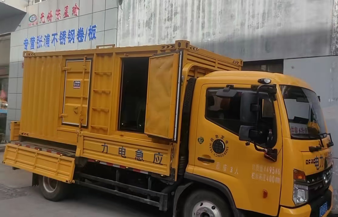 肇东安装和使用柴油发电机组需要注意哪些事项？