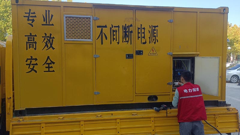 肇东柴油发电机组和UPS电源配合使用时，如何避免切换过程中的电力中断？